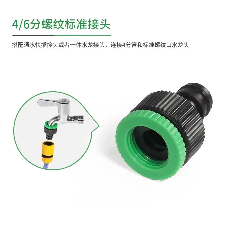 Garden Watering Hose ABS Quick Connector 1/2” End Double Male Hose Coupling Joint Adapter Extender Set For Hose Pipe Tube